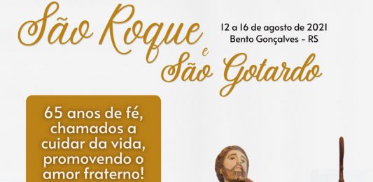 Tradicional feijoada da Festa de São Roque e São Gotardo de Bento Gonçalves será nesta sexta-feira