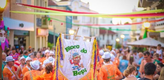 (Foto: Hugo Araujo)