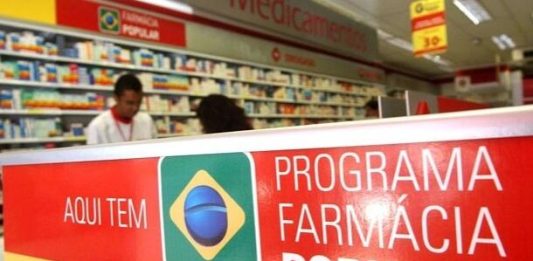 Farmácia Popular: absorventes estão entre produtos gratuitos oferecidos