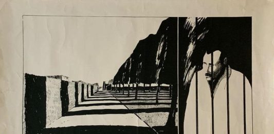 Acervo Municipal de Artes Plásticas de Caxias do Sul comemora 20 anos com exposição artística