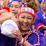 Japão: Tradicional 'festival do nu' aceita mulheres pela primeira vez em 1250 anos