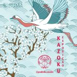 Card: Exposição KAZOKU/Divulgação