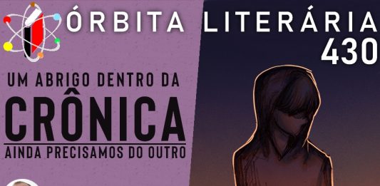 Imagem: Cartaz Órbita Literária/Arte de J. C. Fantin