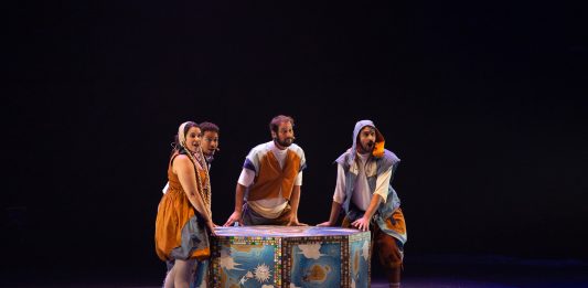 Foto: Divulgação/Crédito Tati Motta