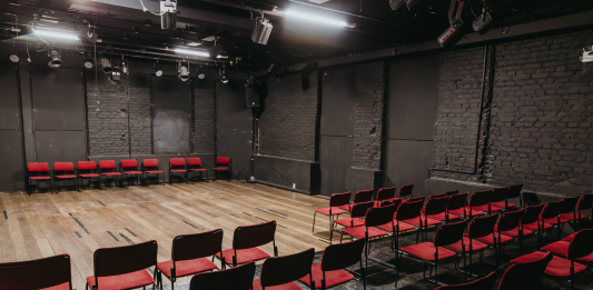 Foto: Teatro Carlos Carvalho/Crédtios Thiele Elissa/Divulgação CCMQ